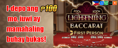 Daily VIP Cashback Reward promotion